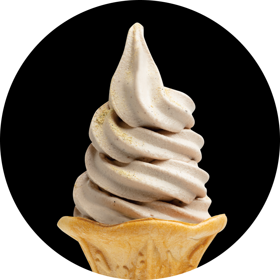 おぐに黒大豆ソフトクリーム