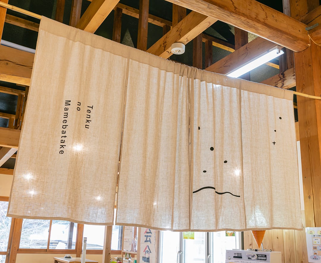 レストラン ギャラリー画像4